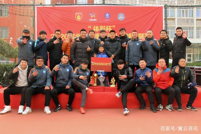 CBA罚单：黄荣奇停赛3场罚款15万 崔永熙罚2万